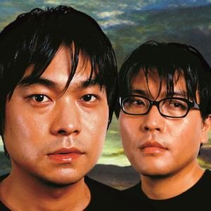 Siren No Uta — KIRINJI
