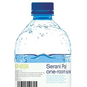 where is smiley? — Serani Poji