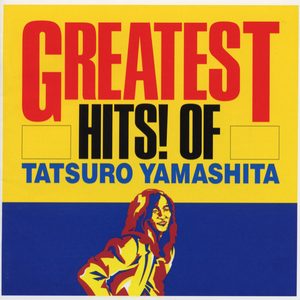 Your Eyes — 山下達郎