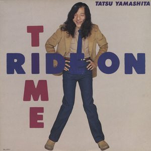 MY SUGAR BABE — 山下達郎