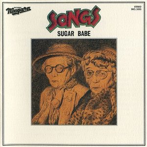 SUGAR — SUGAR BABE