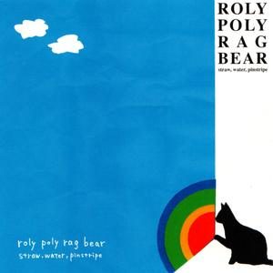 Stripe — Roly Poly Rag Bear