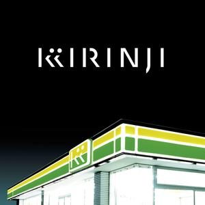 クレイジー・サマー — KIRINJI