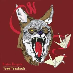 Nakamarra — Hiatus Kaiyote