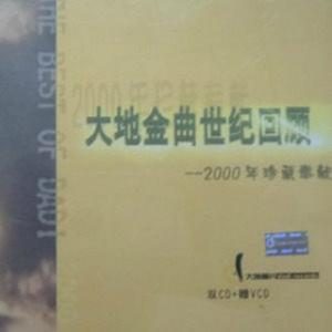 冬季校园 — 李晓东