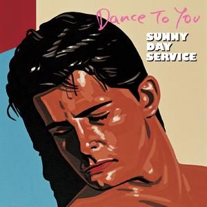 セツナ — Sunny Day Service