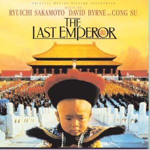 Where Is Armo? — 坂本龍一