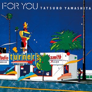MUSIC BOOK — 山下達郎