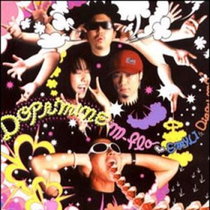 DOPAMINE — m-flo / Emyli / Diggy-MO'